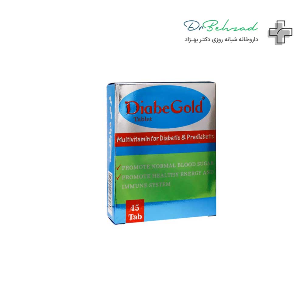 قرص دیابگلد شهاب درمان 45 عدد Diabe Gold