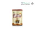 پودر گین آپ کودکان کارن 300 گرمی شکلاتی-1