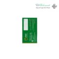 نیچرفیت دیموند 60 عدد-1