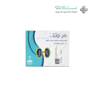 قرص نفروتونیک زهراوی 100 عددی مخصوص بیماران کلیوی