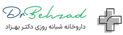 لوگو سایت