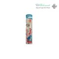 مسواک ارتودنسی بزرگسالان کانفیدنت مدل MAX PLUS-1