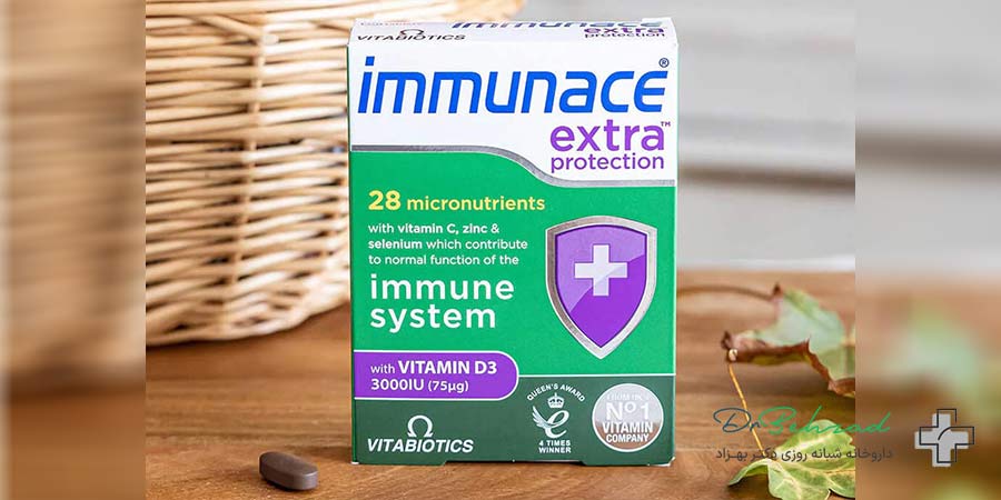 برای تقویت سیستم ایمنی بدن چه قرصی بخوریم؟ 1 قرص ایمیونس (Immunace)