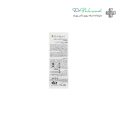 کرم ضد آفتاب رنگی پرایم پوست چرب prime spf60-1