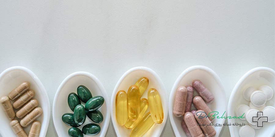 برای تقویت سیستم ایمنی بدن چه قرصی بخوریم؟ 3 مکملهای مناسب تقویت سیستم ایمنی بدن برای گروههای سنی مختلف