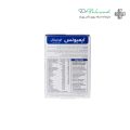 قرص ایمیونیس ویتابیوتیکس 30 عددی -2