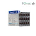 قرص ول هیم اورجینال ویتالاجیک 30 عددی-1