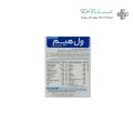 قرص ول هیم اورجینال ویتالاجیک 30 عددی-2