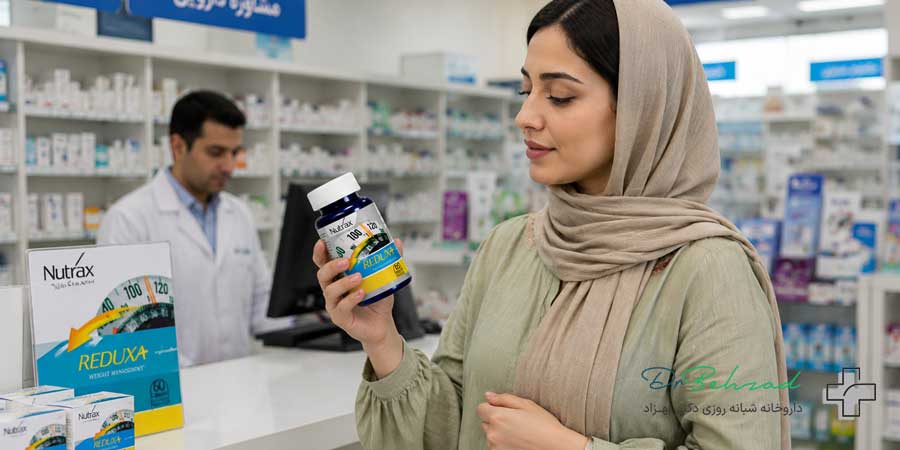 کپسول ردوکسا نوتراکس 60 عددی nutrax reduxa capsule oral 1 کپسول ردوکسا نوتراکس 60 عددی