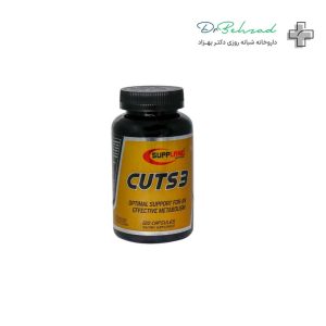 کپسول لاغری کاتس تری ساپلند Cuts3 Suppland