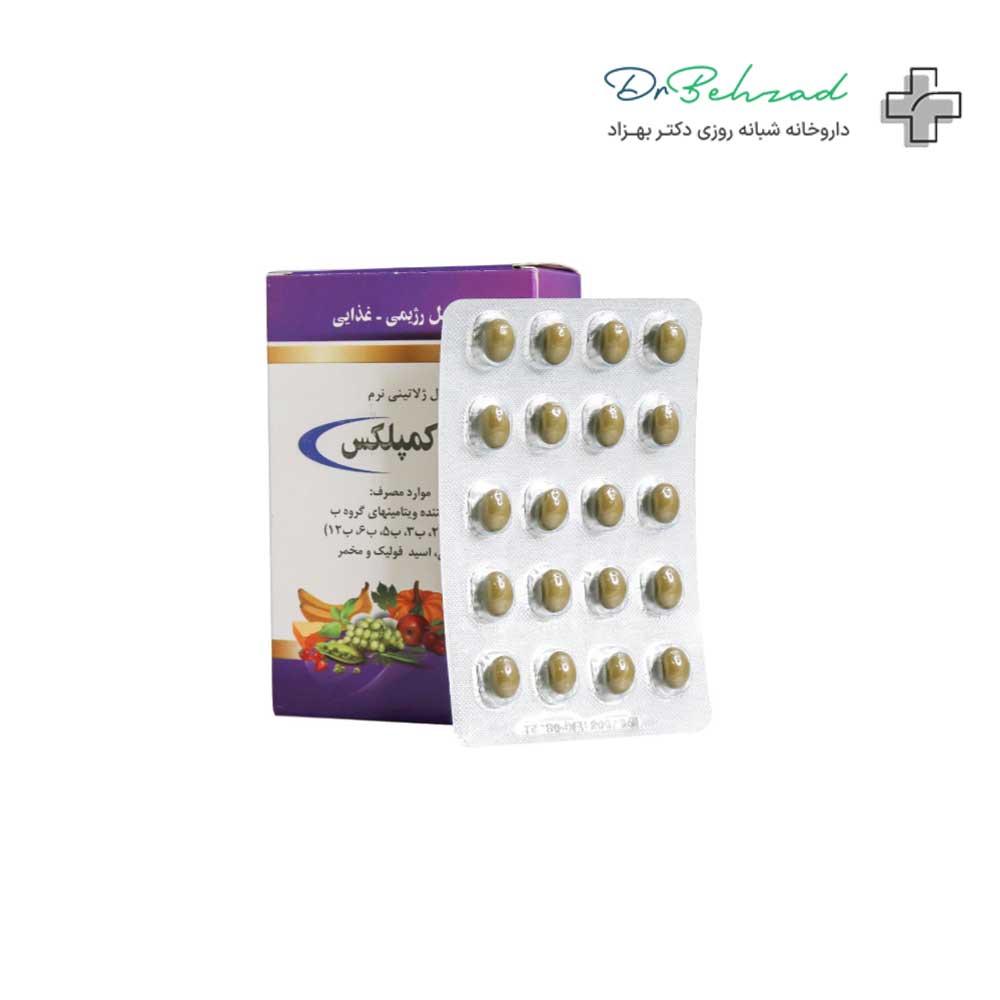 Dana-Vitamin-B-Complex-Capsules-60-pcs کپسول ویتامین ب کمپلکس دانا 60 عدد