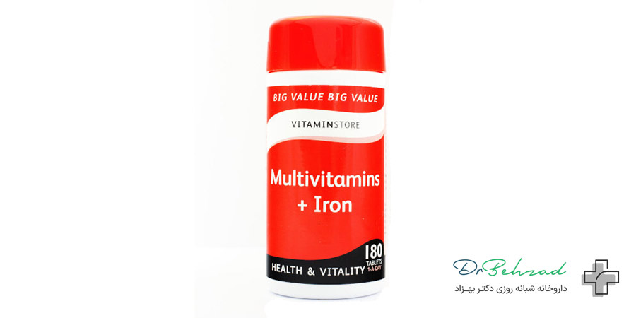 خوردن قرص مولتی ویتامین در دوران پریودی چه تاثیری دارد؟ 3 آهن (Iron)