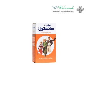 شربت مولتی ویتامین سانستول مناسب کودکان و بزرگسالان