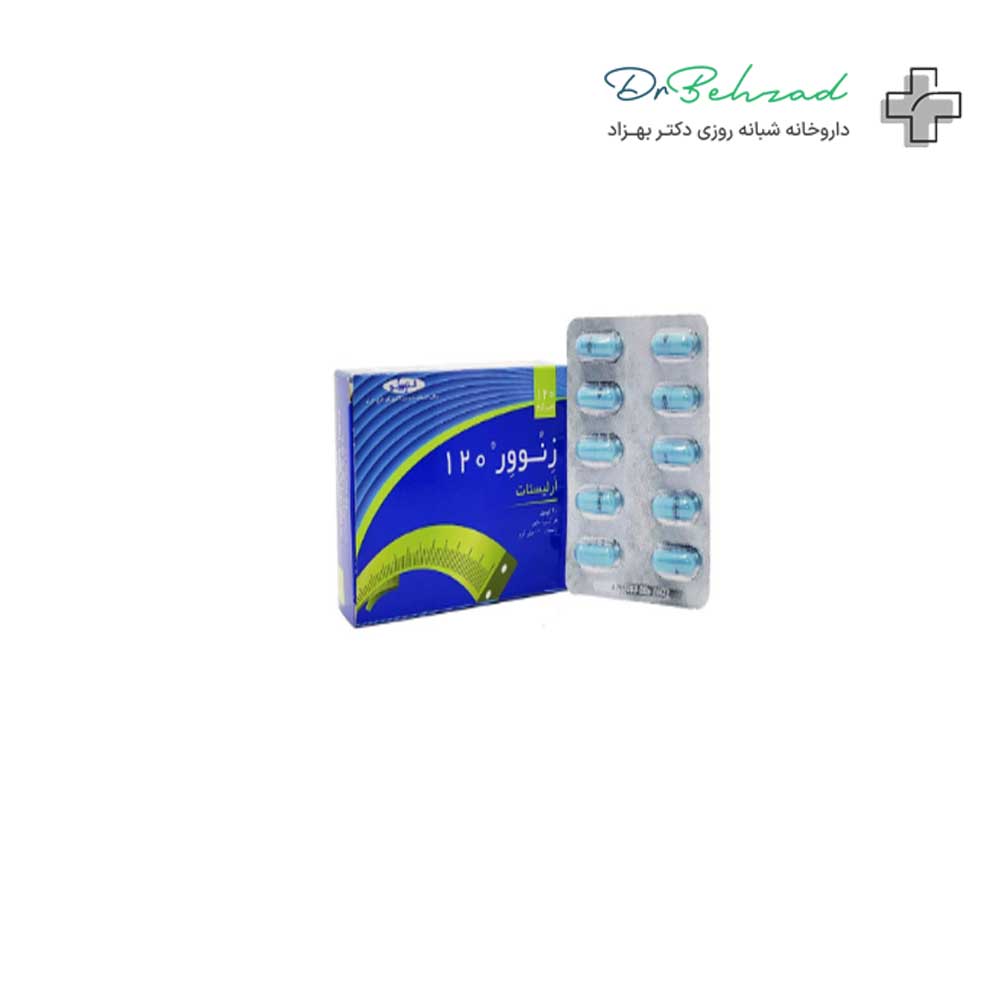 Actoverco-Xenover-120-mg-30-Caps کپسول اورلیستات زنووار اکتوورکو 30 عددی
