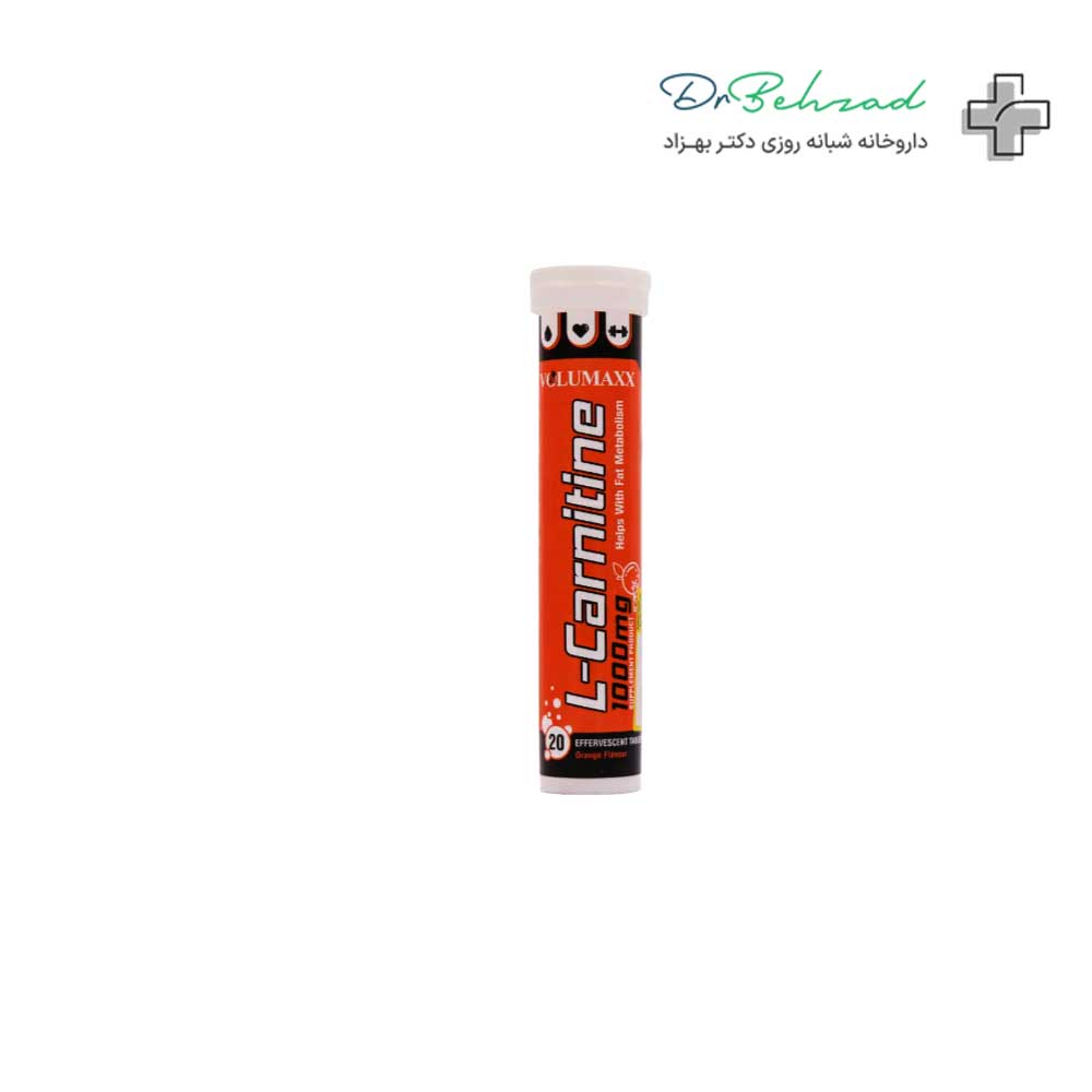 OPD-Pharma-Volumaxx-L-Carnitine-1000-mg ال کارنیتین 1000 میلی گرم ولیومکس اوپی دی فارما