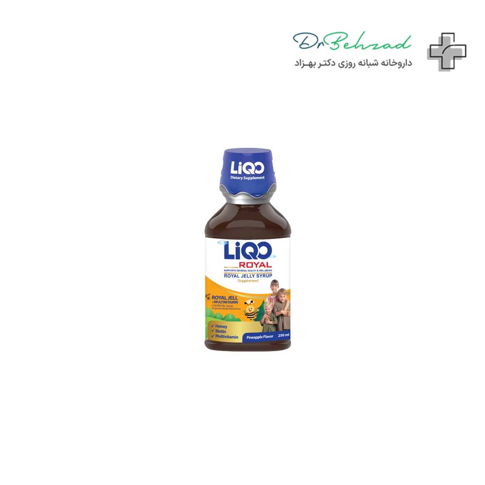 Abyan-Pharmed-Royal-Jelly-Syrup-250-ml شربت رویال ژلی ابیان فارمد 250 میلی لیتر