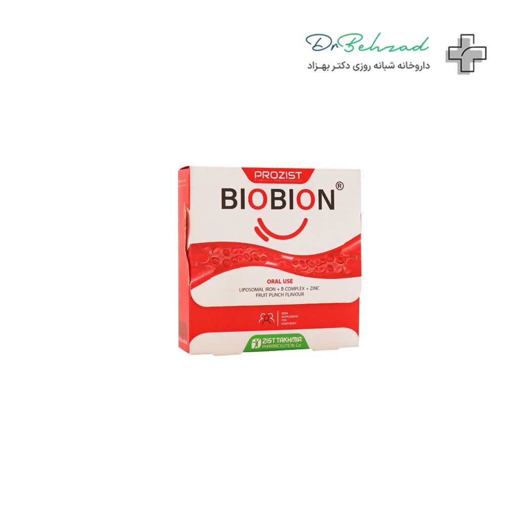 Biobion-Biofermentation-Edible-Vial ویال خوراکی بایوبیون زیست تخمیر