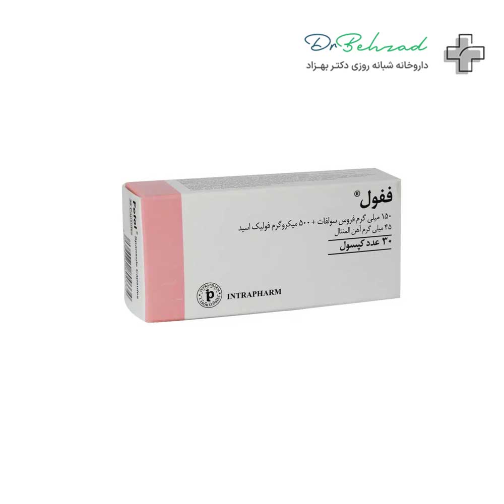 Intrapharm-Feful-Iron-Capsules,-Pack-of-30 کپسول آهن ففول اینترافارم بسته 30 عددی