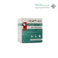 ساشه منیزیم 300 میلی گرم شهردارو با طعم تمشک