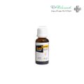 قطره خوراکی مولتی ویتامین پدیابست 30 میلی لیتر-1