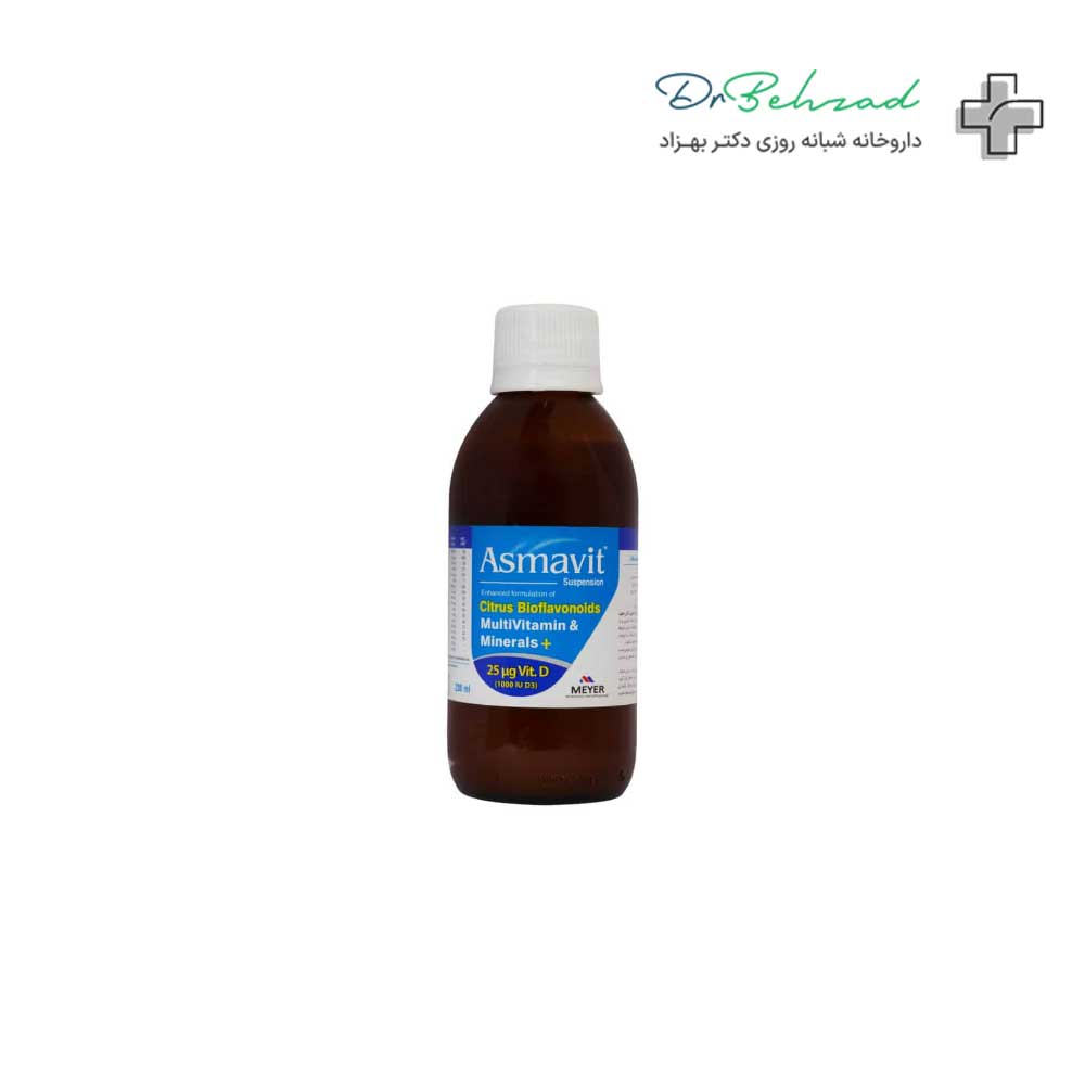 Vitabiotics-Asmavit-Syrup-200-ml شربت آسماویت ویتابیوتیکس 200 میلی لیتر