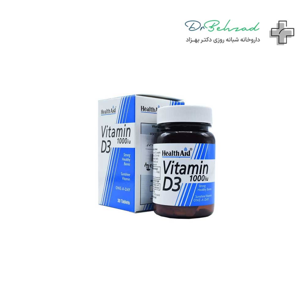 Vitamin-D3-1000-units-Health-Aid-30-pieces ویتامین د3 1000 واحد هلث اید 30 عددی