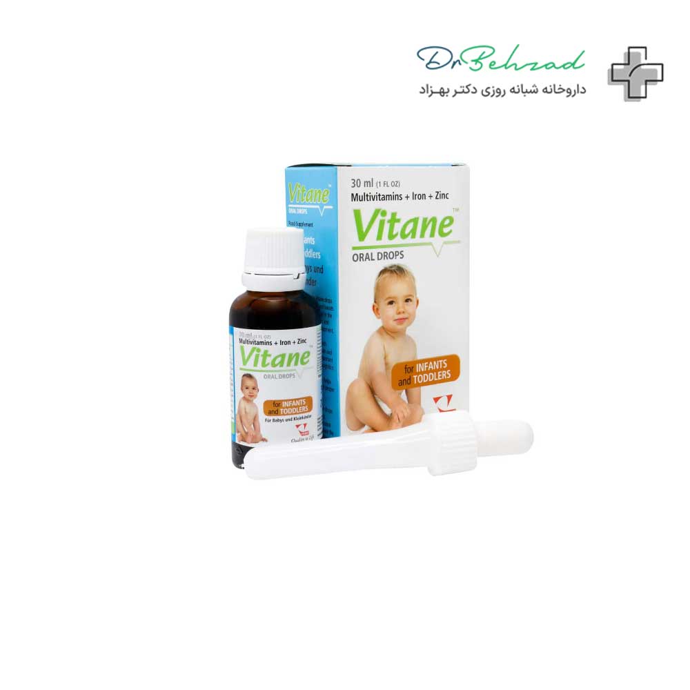 Vitan-Multivitamin-Drops,-30-ml قطره مولتی ویتامین ویتان حجم 30 میلی لیتر