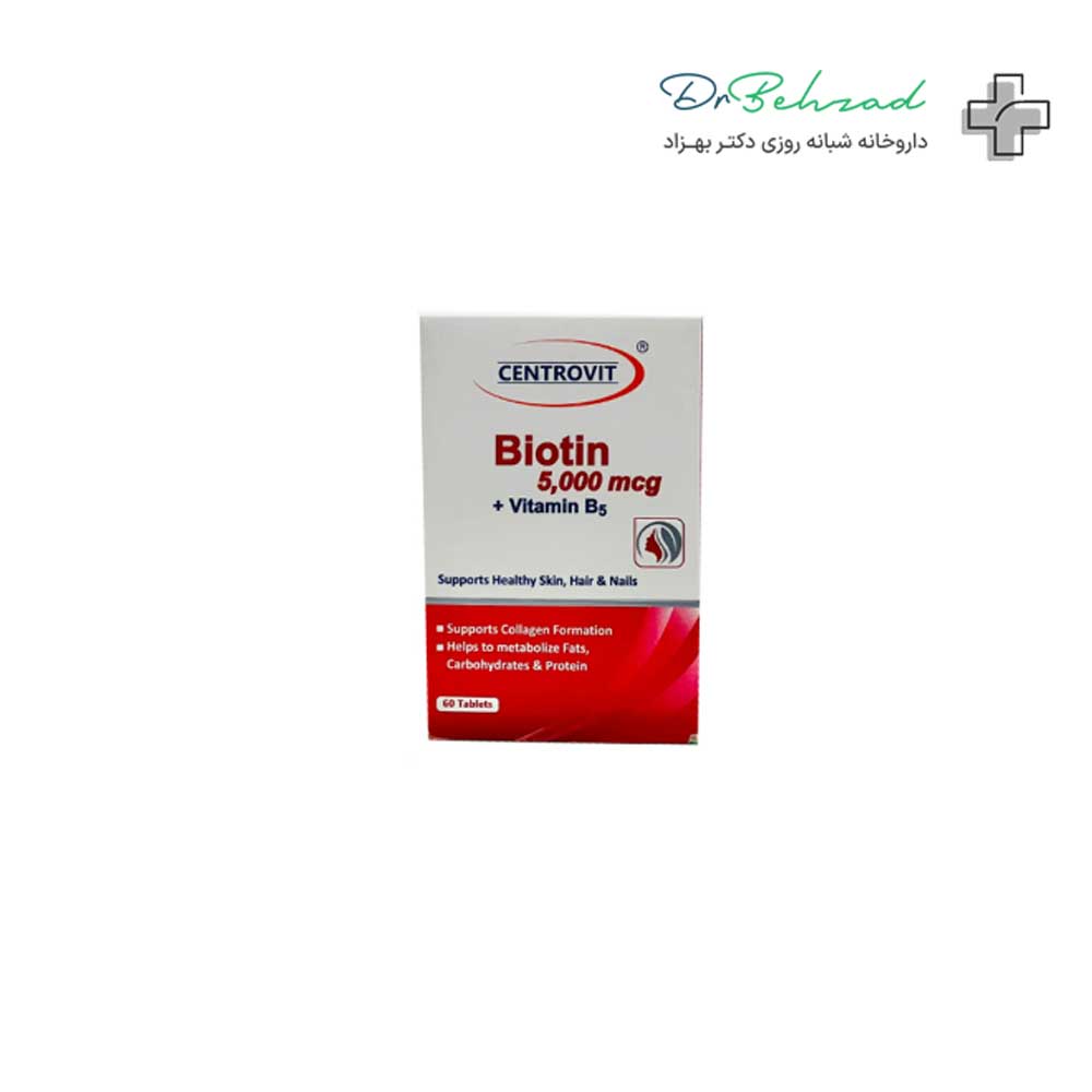 Centrovit-Biotin-5000-mg-Plus-B5-Tablets-60-Count قرص بیوتین 5000 میلی گرم پلاس B5 سنتروویت 60عددی