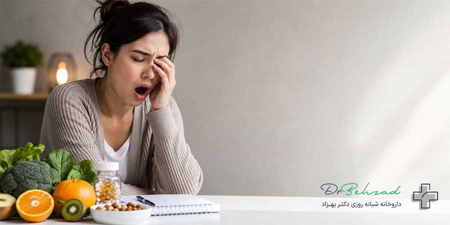 کمبود چه ویتامینی باعث خستگی و خواب آلودگی میشود؟ 2 ویتامین B12