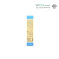 کرم مرطوب کننده بچه ایروکس حجم 50 گرم-2