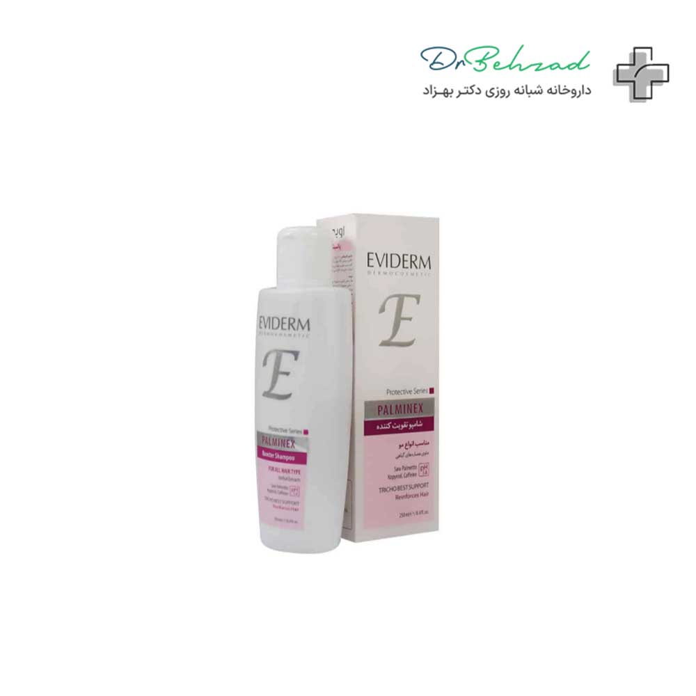 Palminex-Oyderm-Anti-Hair-Loss-Shampoo-250-ml شامپو ضد ریزش پالمینکس اویدرم 250 میلی لیتر