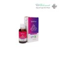 اسپری موضعی سی ام باریج اسانس حجم 30 میلی لیتر