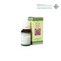 قطره گل سرخ باریج اسانس با حجم 15 میلی لیتر