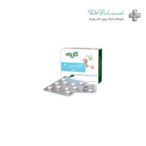 قرص گارسین 300 میلی گرم 30 عددی گل دارو