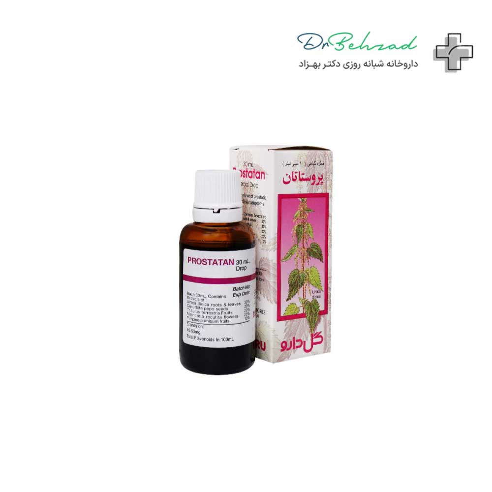 Goldaru-Prostatan-Herbal-Drops-(30-ml) قطره گیاهی پروستاتان گل دارو 30 میلی لیتر