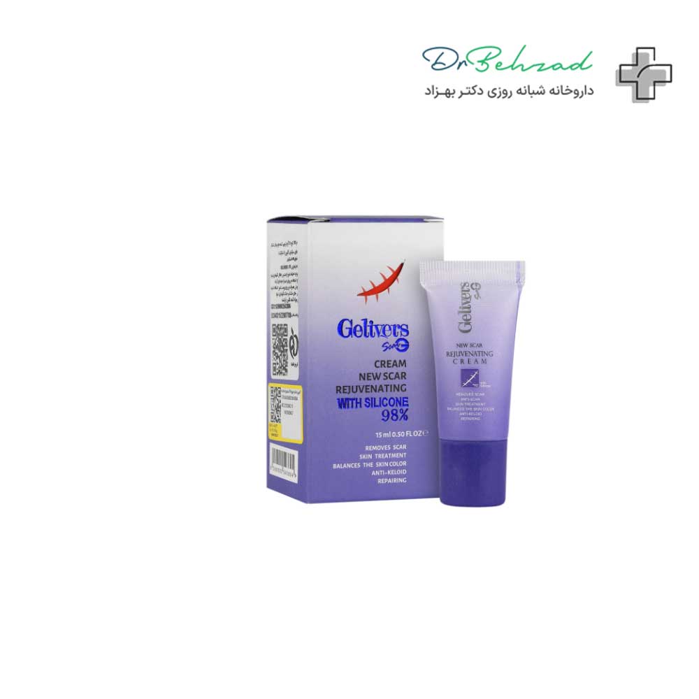 Gullivers-Scar-Repair-Cream-15-ml کرم ترمیم کننده گلیورز اسکار 15 میلی لیتر