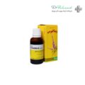 قطره خوراکی ویتاگنوس پورسینا 30 میلی لیتر