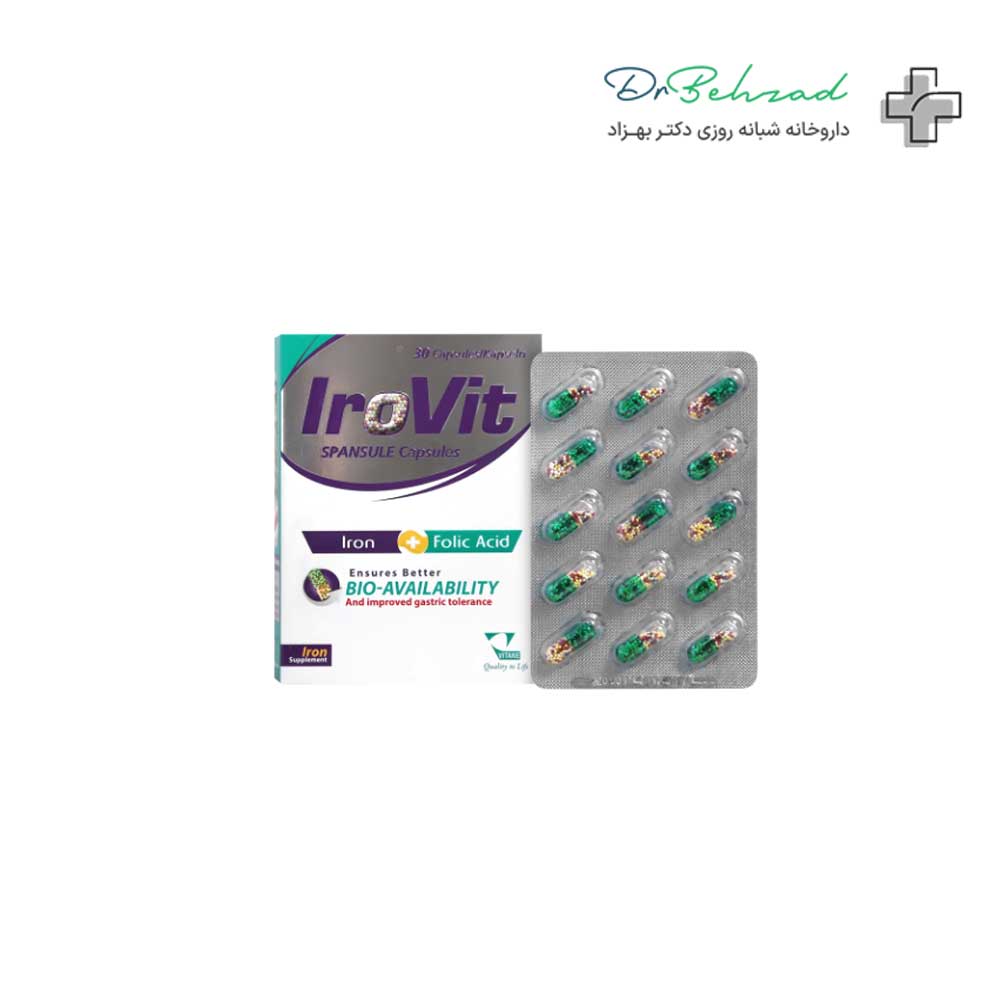 کپسول آپرویت ویتان بسته 30 عددی درمان کم خونی