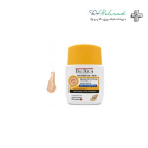 ضد آفتاب بژ طبیعی بایوریج مناسب پوست خشک SPF50