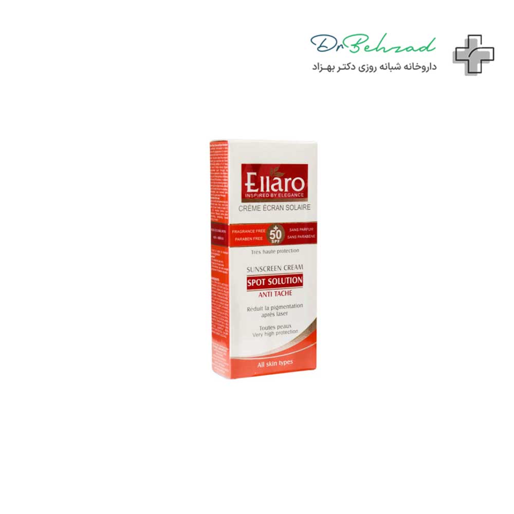 Ellaro-Spot-Solution-Sunscreen-SPF50 کرم ضد آفتاب اسپات سولوشن الارو SPF50