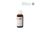 قطره گیاهی آفرودیت گل دارو 30 میلی لیتر-2