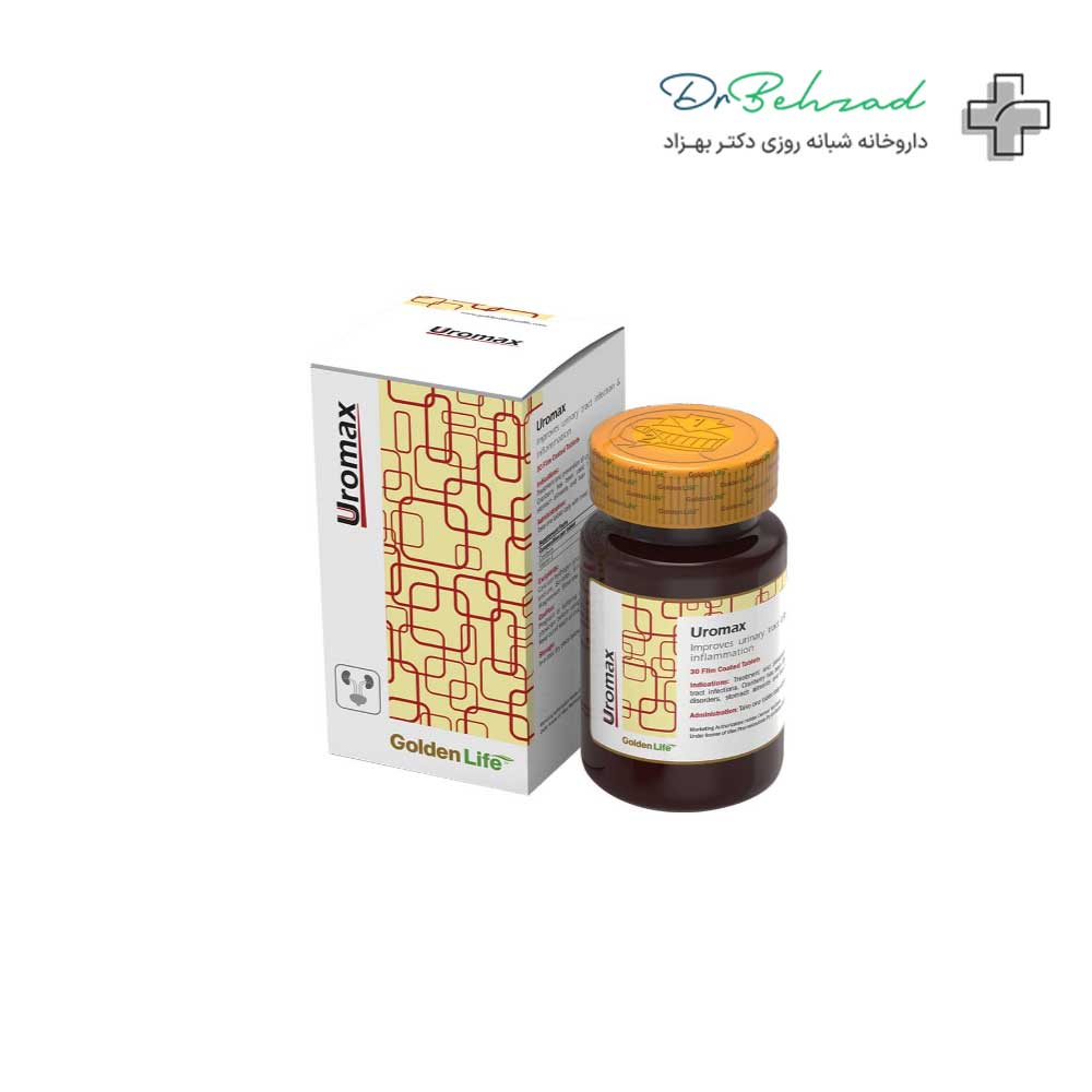 Golden-Life-Uromax-Tablets-for-Kidney-Stones قرص ارومکس گلدن لایف برای سنگ کلیه