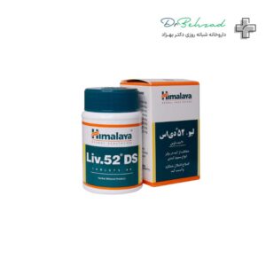 قرص لیو 52 دی اس هیمالیا 90 عددی