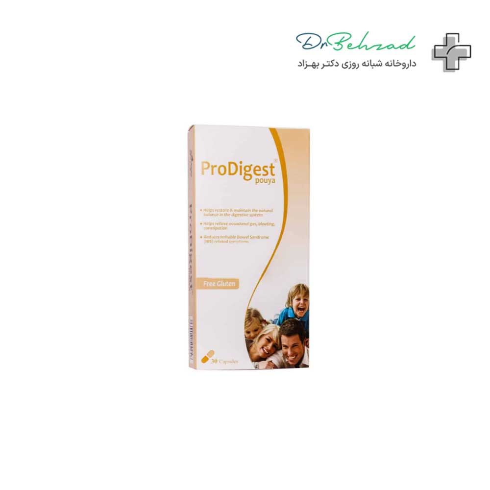 Milad-Pharma-Prodigest-–-30-Capsules پرودایجست گشسترش میلاد فارما 30 عدد