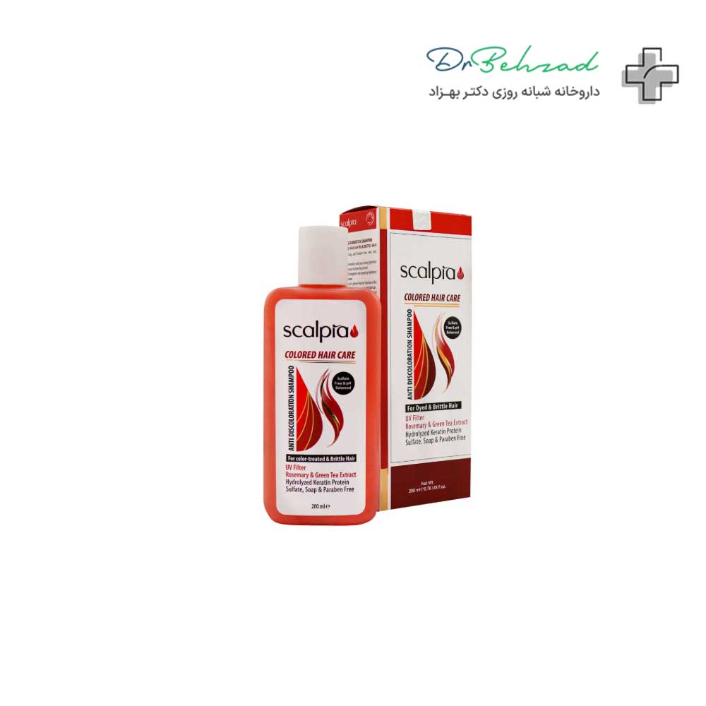 Scalipa-Shampoo-for-Colored-Hair-200-ml شامپو اسکالیپا موهای رنگ شده 200 میلی لیتر