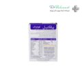 قرص پرفکتیل ویتابیوتیکس برای مو و ناخن-2