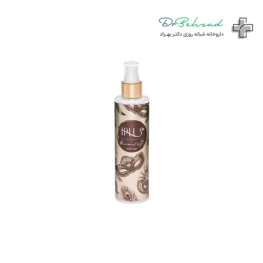 iPlus-Glamorous-Night-Fragrance-Spray اسپری خوشبو کننده آی پلاس مدل گلامورز نایت