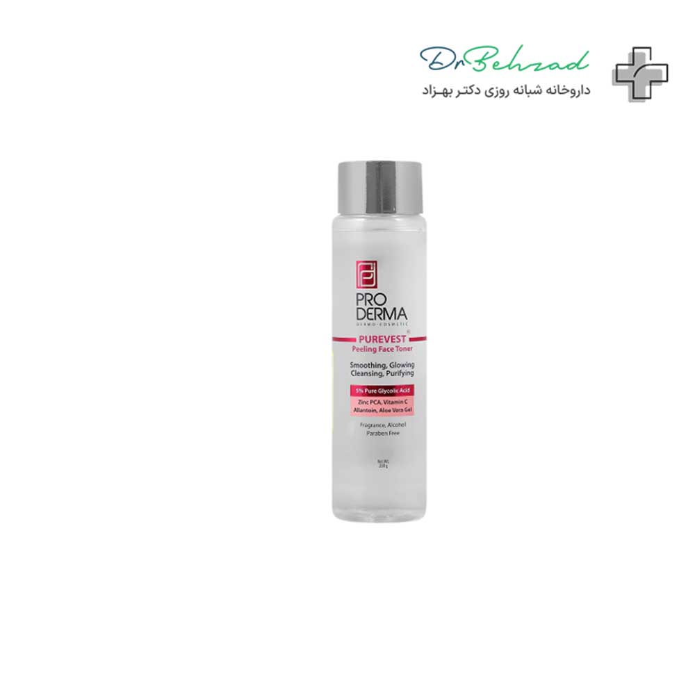 Proderma-PUREVEST-Series-Exfoliating-Facial-Toner تونر لایه بردار صورت پرودرما سری PUREVEST