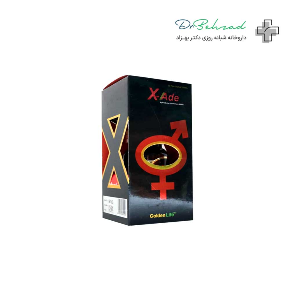 Golden-Life-X-Aid-Tablets-(60-Count) قرص ایکس اید گلدن لایف 60 عددی
