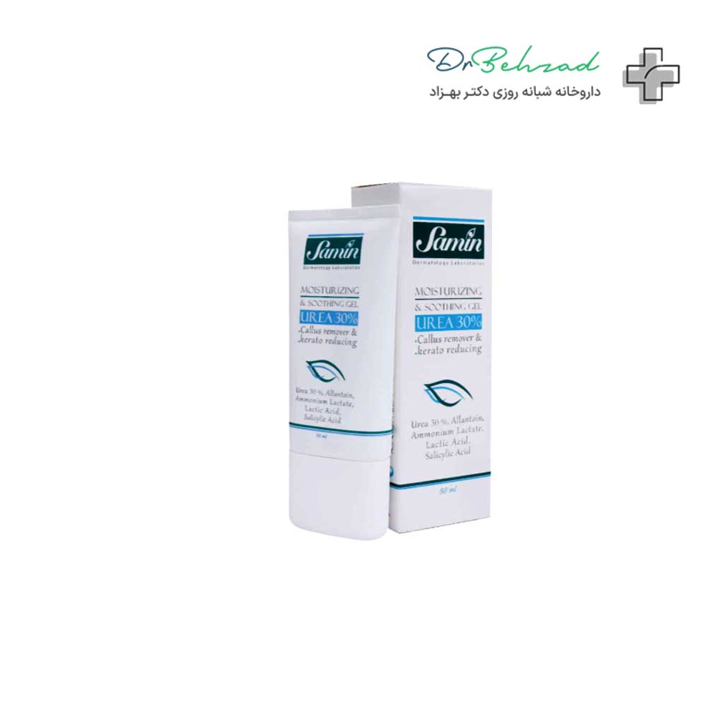 Samin-Urea-Intensive-Moisturizing-Gel-Cream کرم ژل مرطوب کننده قوی اوره ثمین